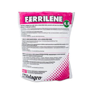FERRILENE - 1KG